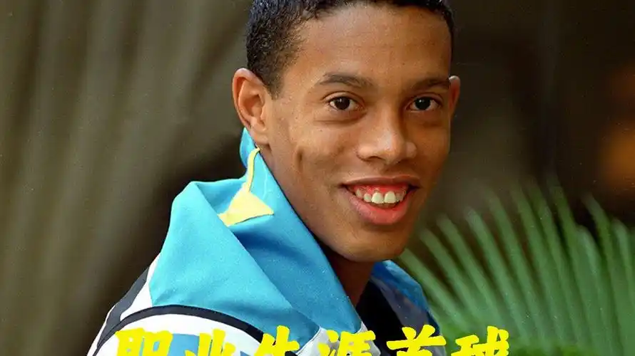 吴艳妮表现