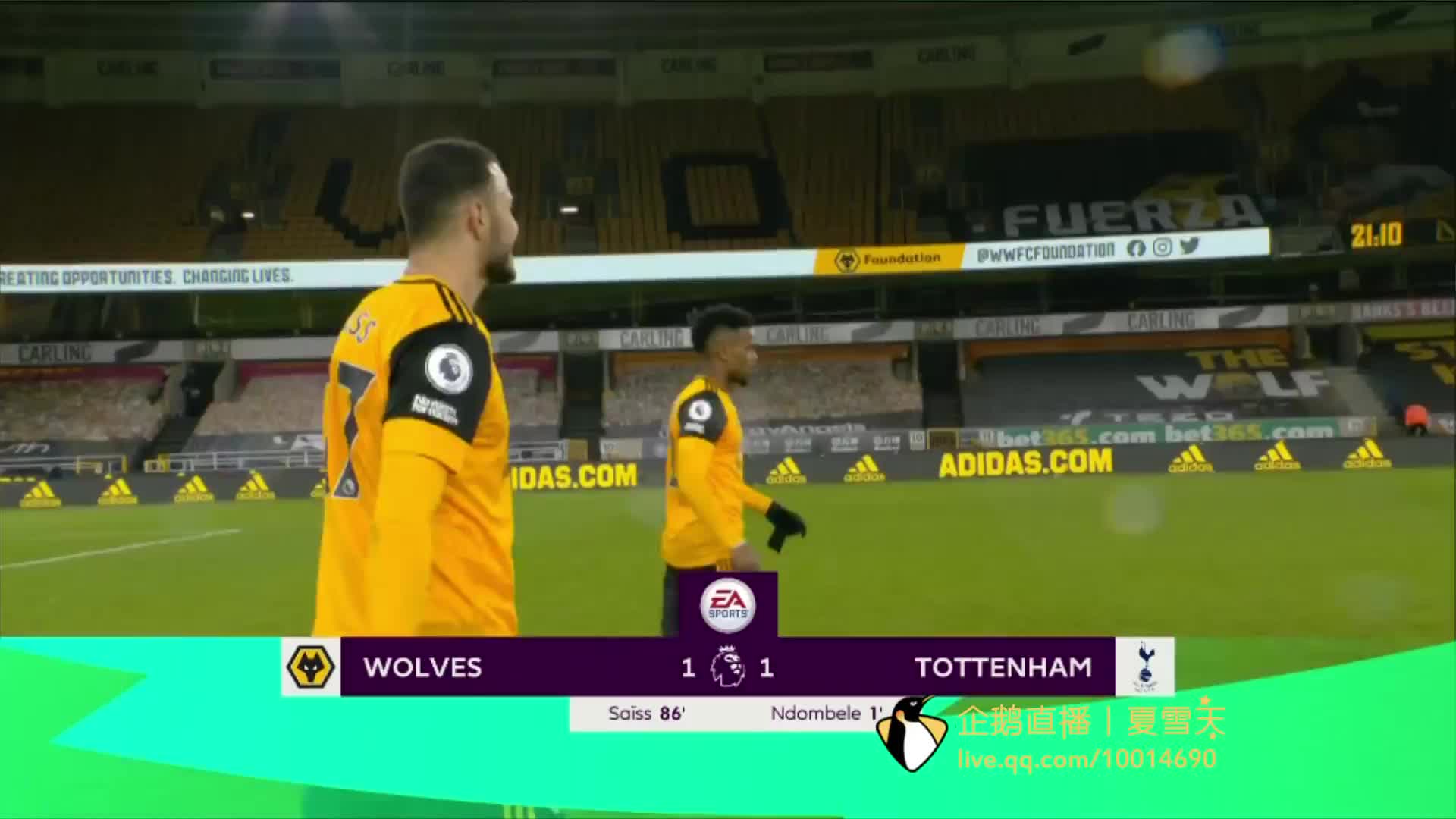 术对每位球 术对每位球